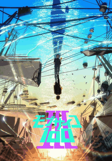 灵能百分百Ⅲ-漫画威龙超能对决